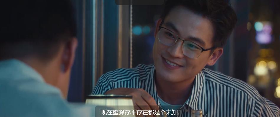 图片[2]-北上 (2025)-鲸幕WhaleScreen