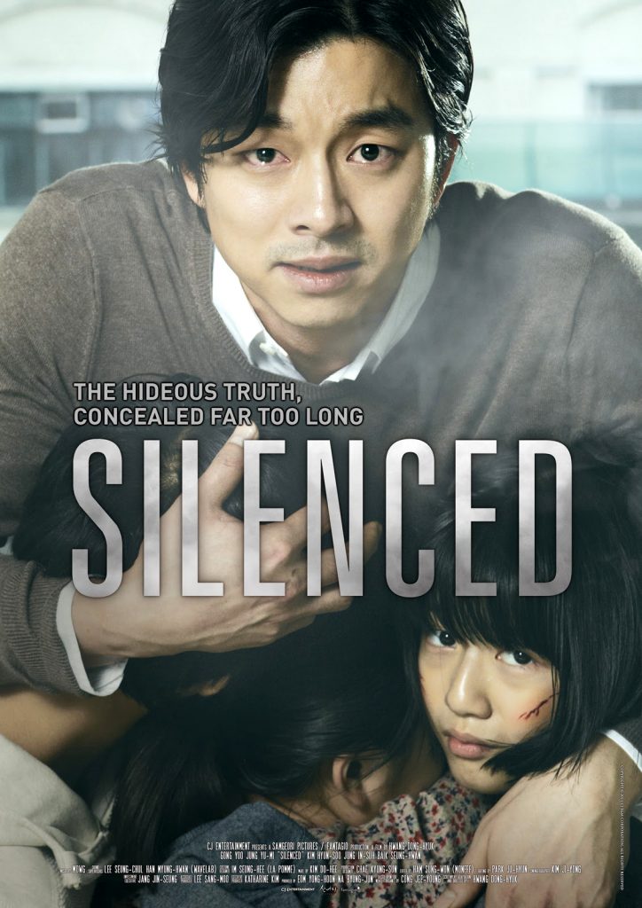 熔炉 도가니 (2011)-鲸幕WhaleScreen