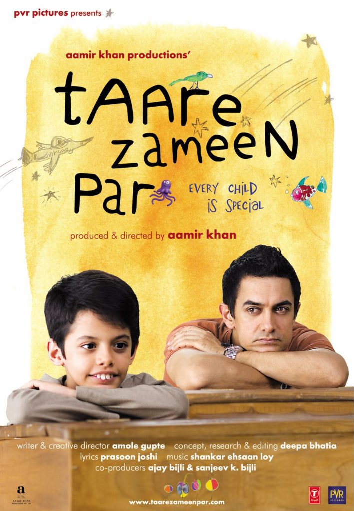 地球上的星星 Taare Zameen Par (2007)-鲸幕WhaleScreen