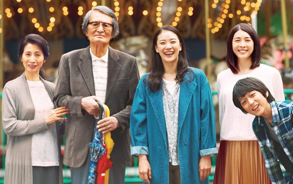 图片[2]-漫长的告别 長いお別れ (2019)-鲸幕WhaleScreen