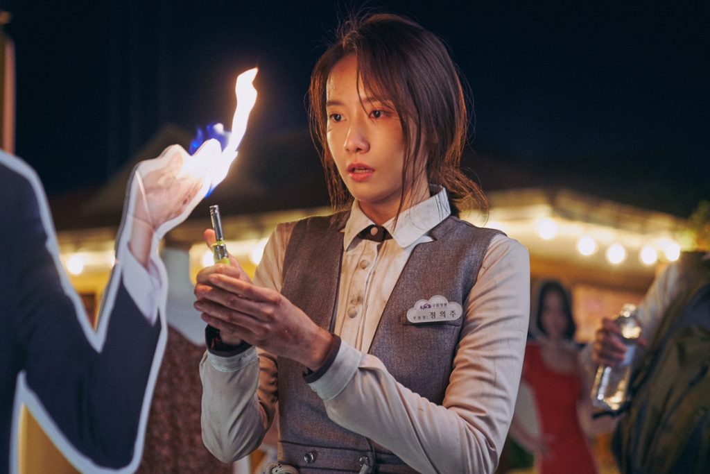 图片[2]-极限逃生 엑시트 (2019)-鲸幕WhaleScreen