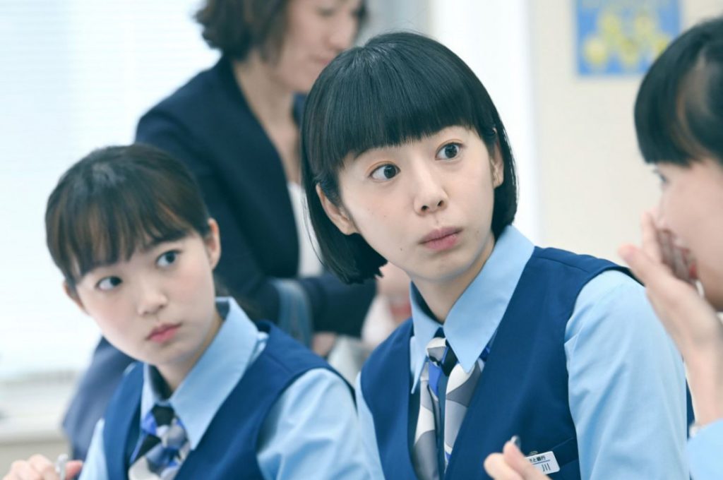 图片[2]-剧场版 架空OL日记 劇場版 架空OL日記 (2020)-鲸幕WhaleScreen