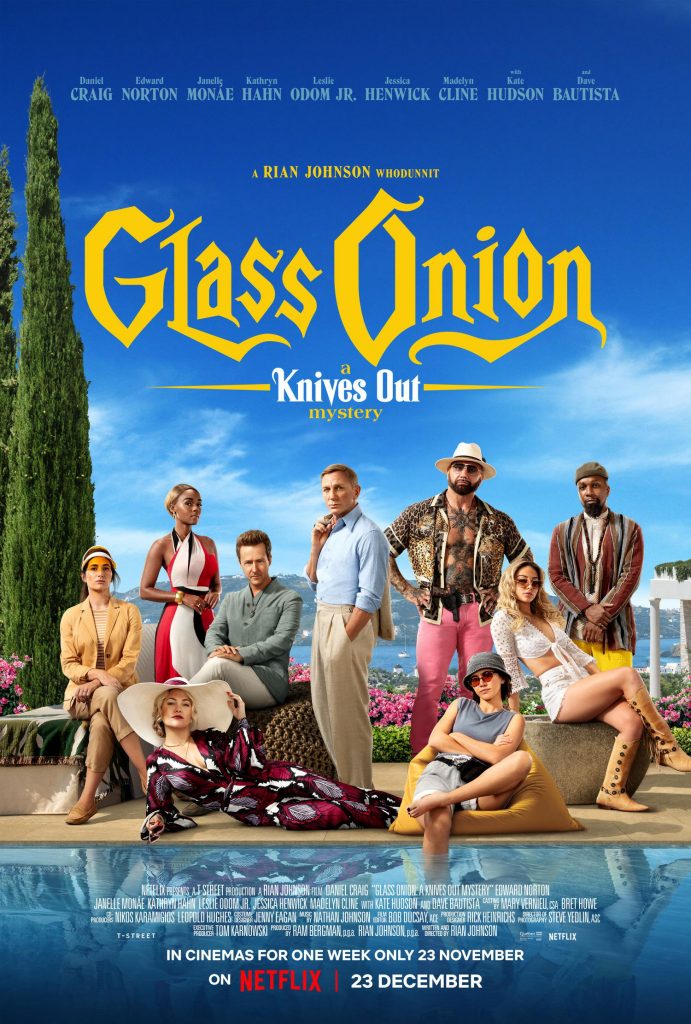 利刃出鞘2 Glass Onion: A Knives Out Mystery (2022)-鲸幕WhaleScreen