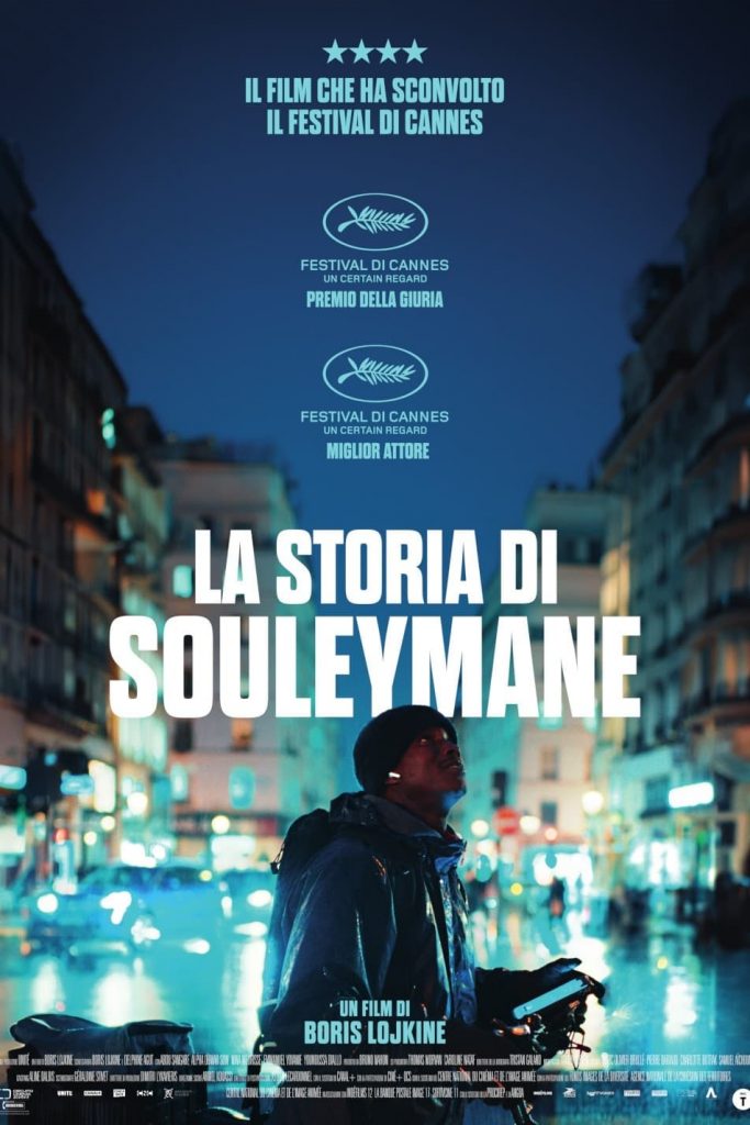 苏莱曼的故事 L’histoire de Souleymane (2024)-鲸幕WhaleScreen