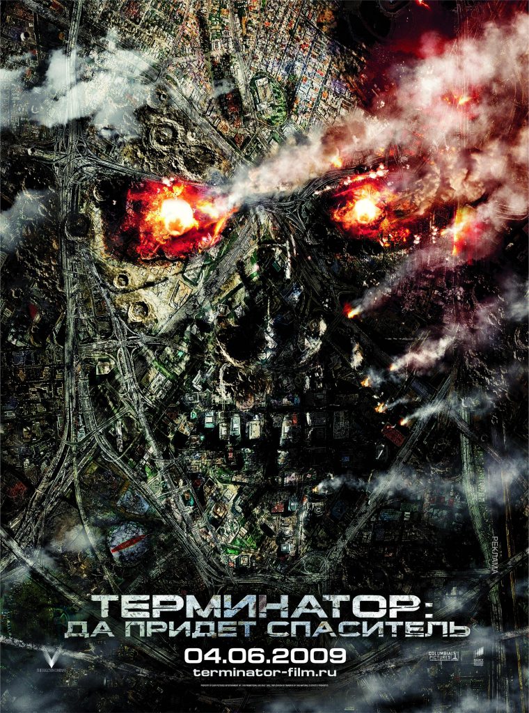 终结者2018 Terminator Salvation (2009)-鲸幕WhaleScreen