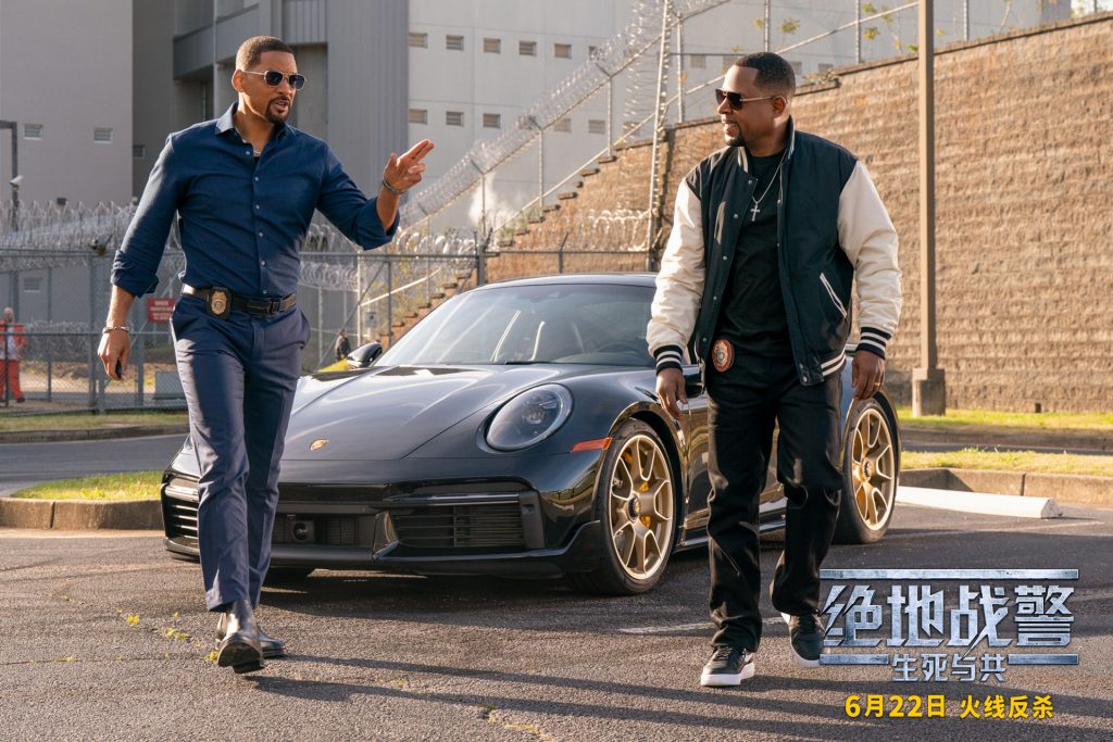 图片[2]-绝地战警4：生死与共 Bad Boys: Ride or Die (2024)-鲸幕WhaleScreen